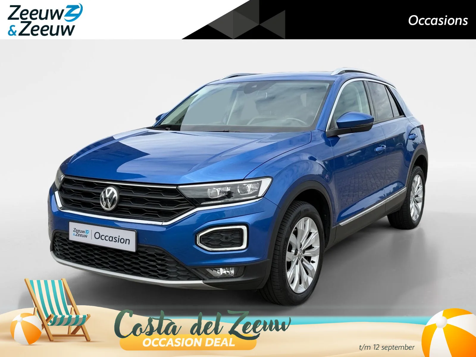 Volkswagen T-Roc (2018) — foto 1