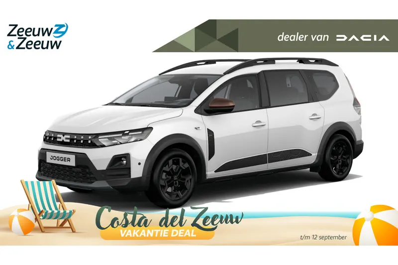 Dacia Jogger (2026)