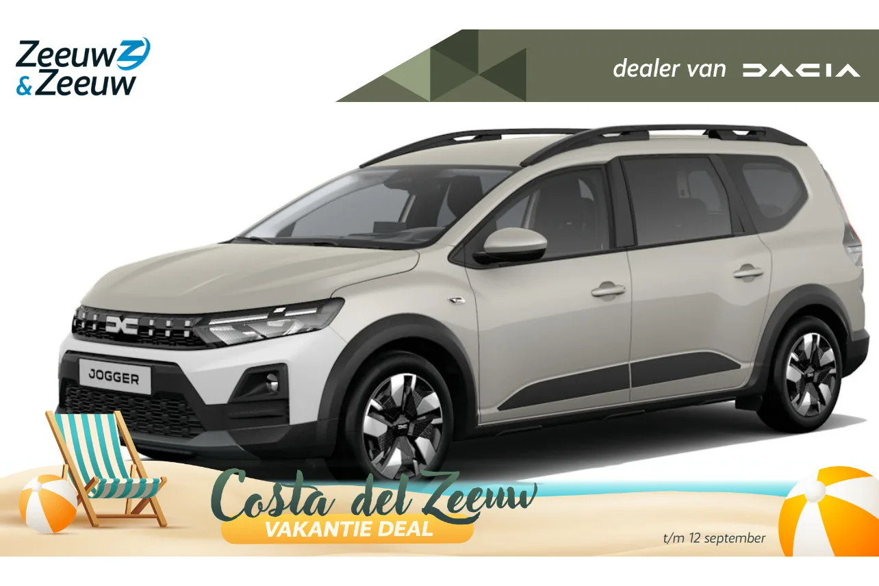 Dacia Jogger (2026) — foto 1