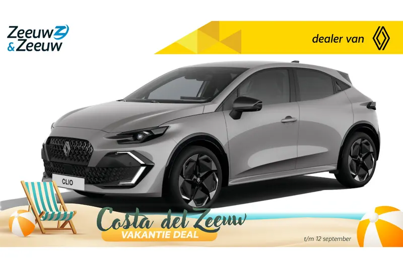 Renault Clio (2026)