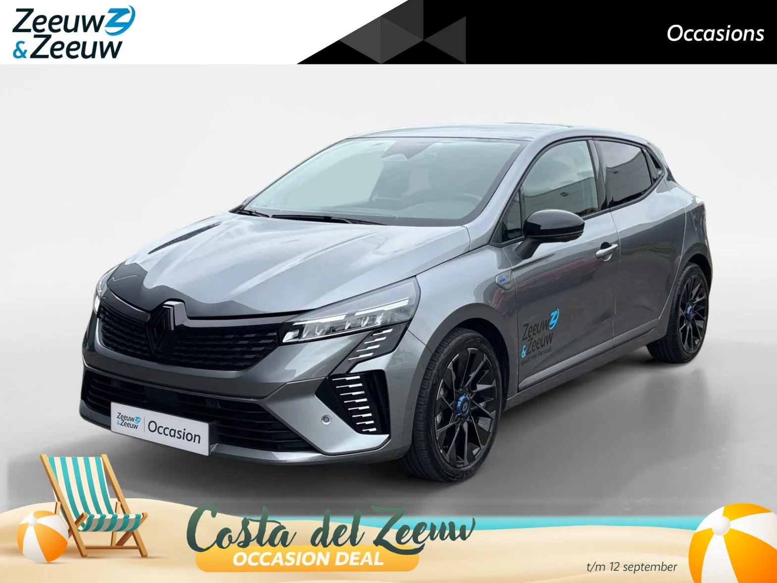 Renault Clio (2025) — foto 1
