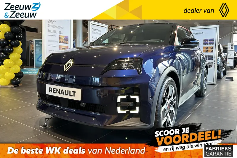 Renault 5 (2026)