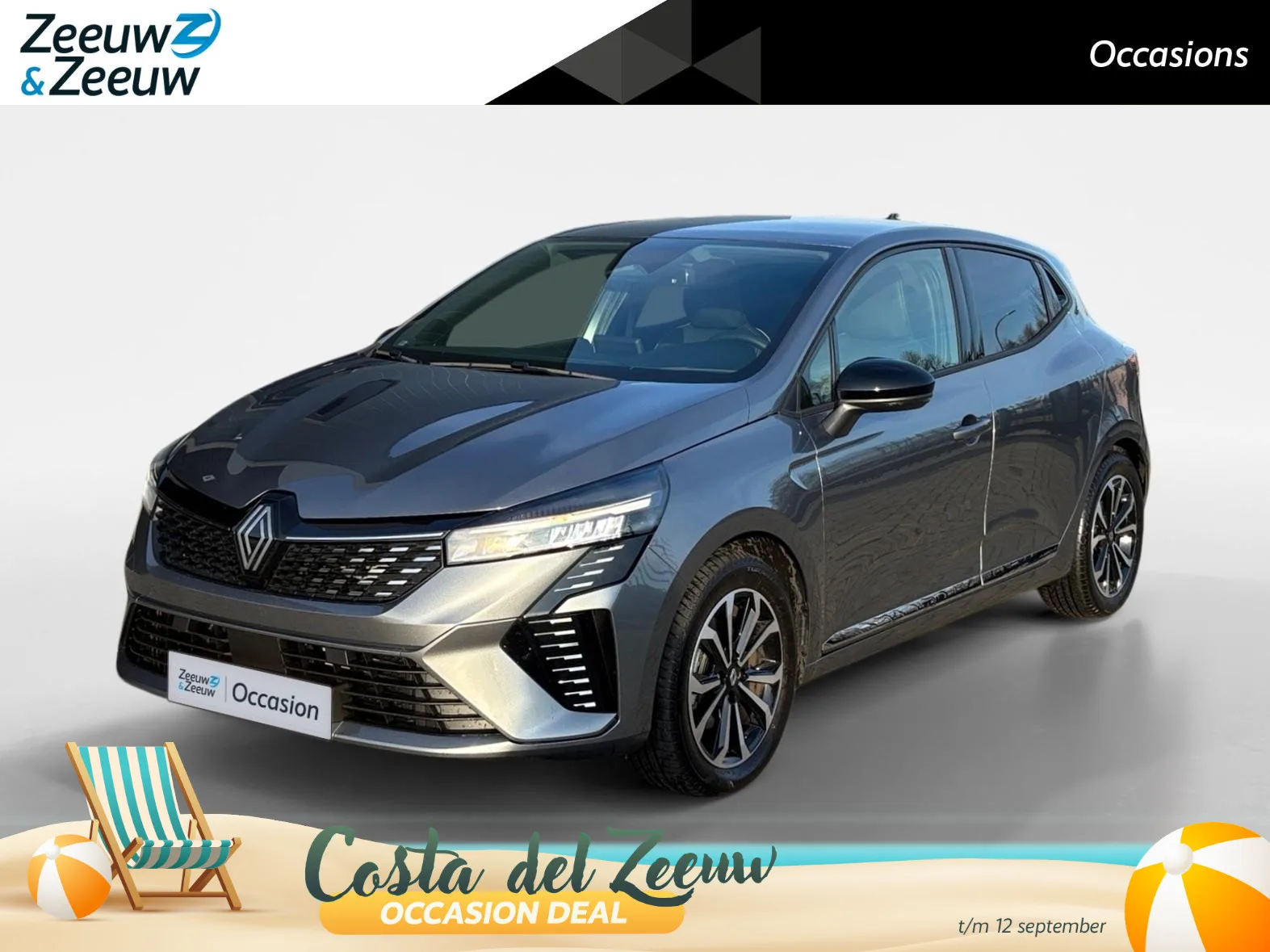 Renault Clio (2025) — foto 1