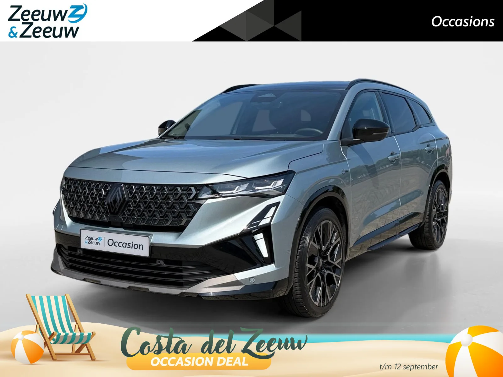Renault Espace (2025) — foto 1