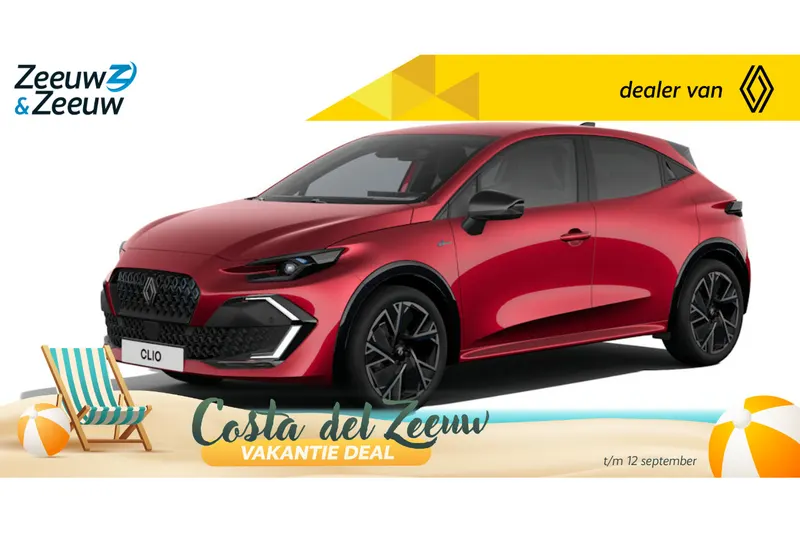 Renault Clio (2026)