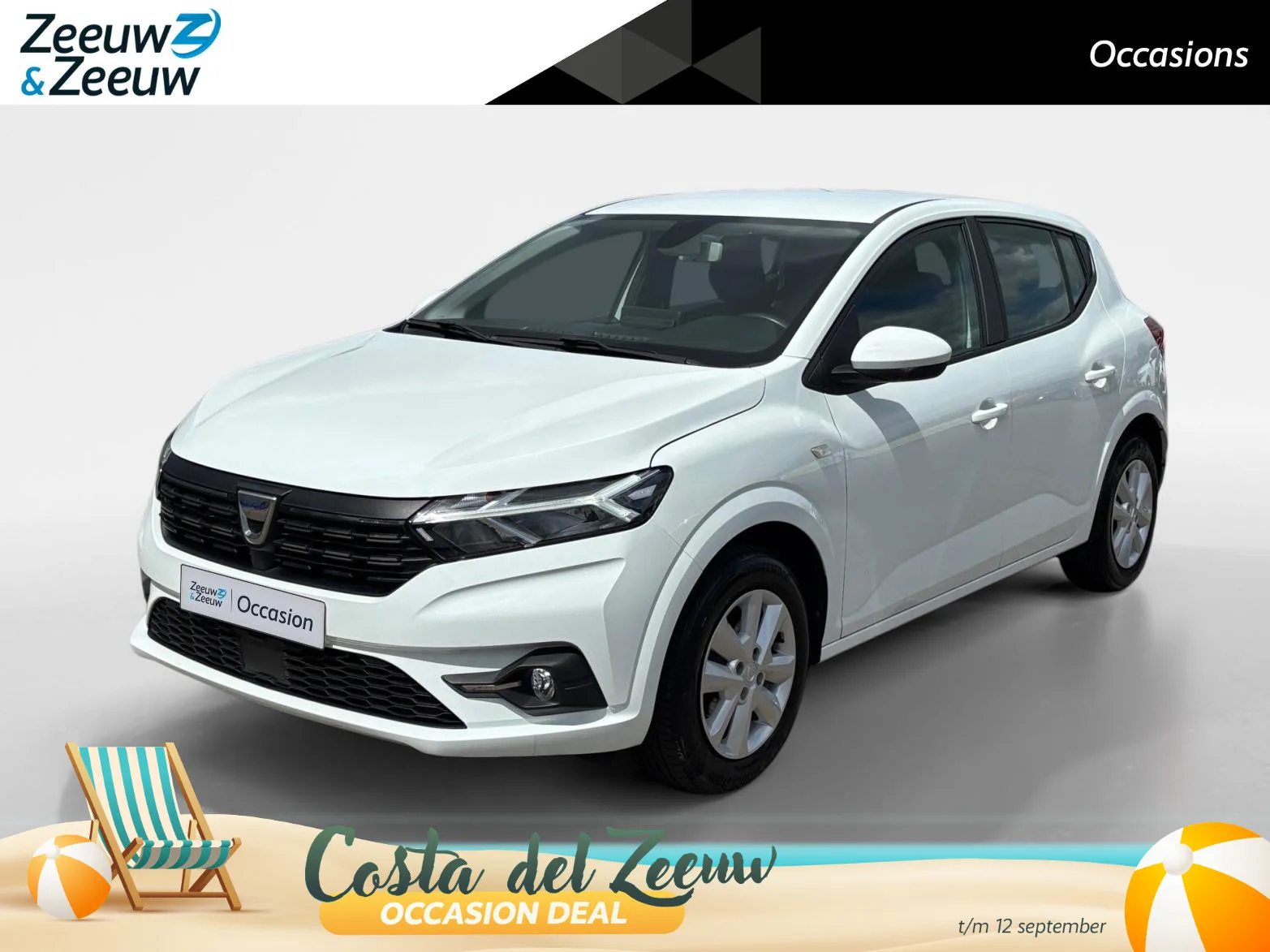 Dacia Sandero (2022) — foto 1