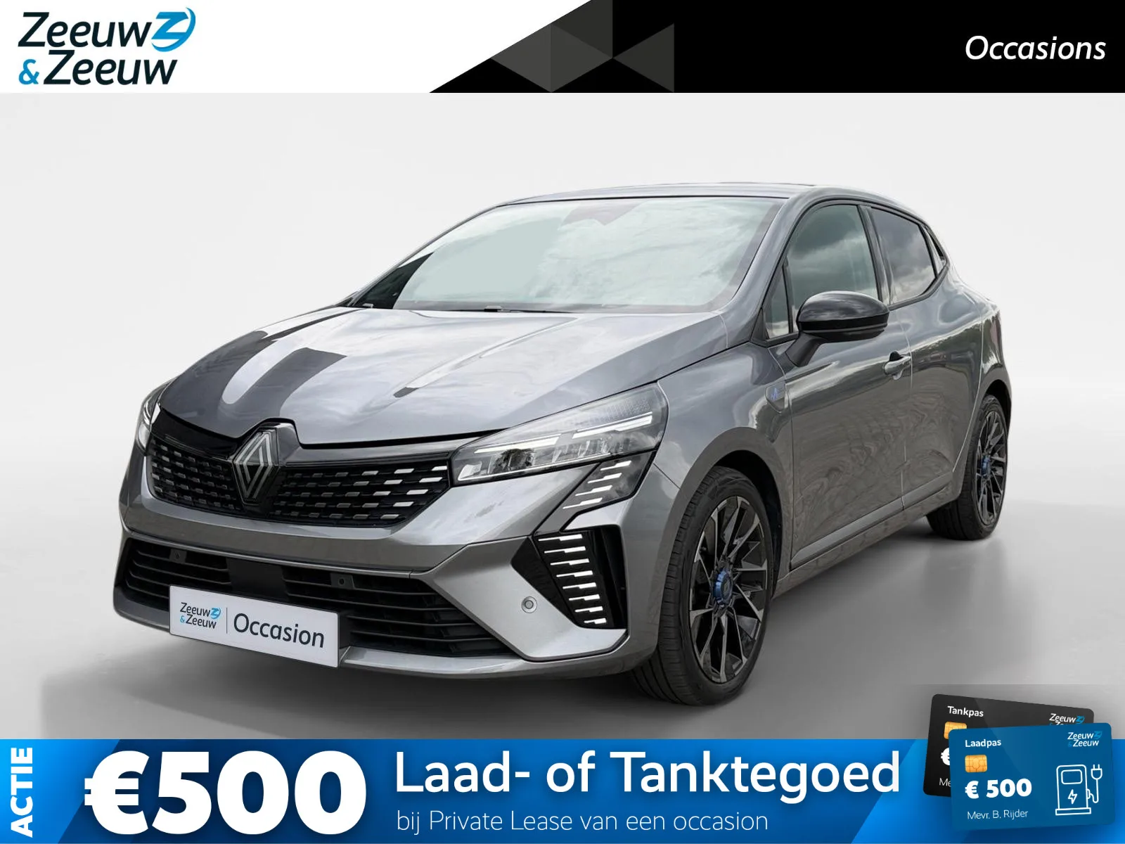 Renault Clio (2025) — foto 1