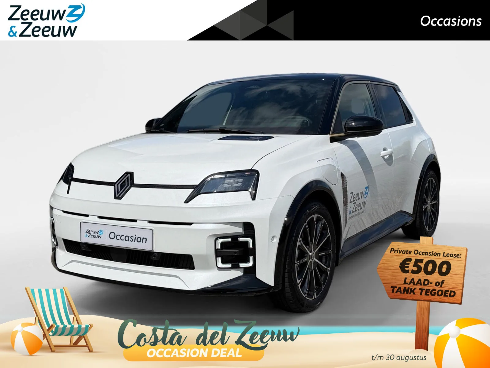 Renault 5 (2026) — foto 1
