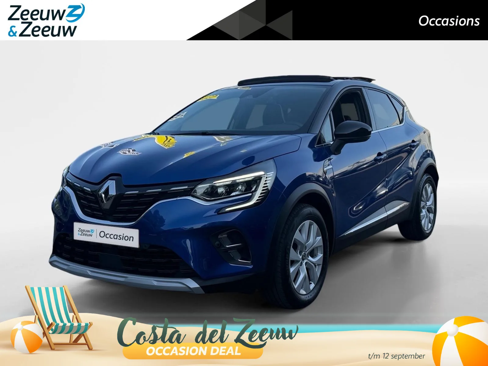 Renault Captur (2020) — foto 1