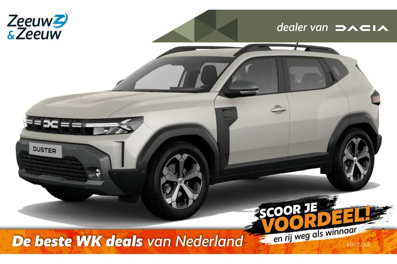 Dacia Duster (2026)