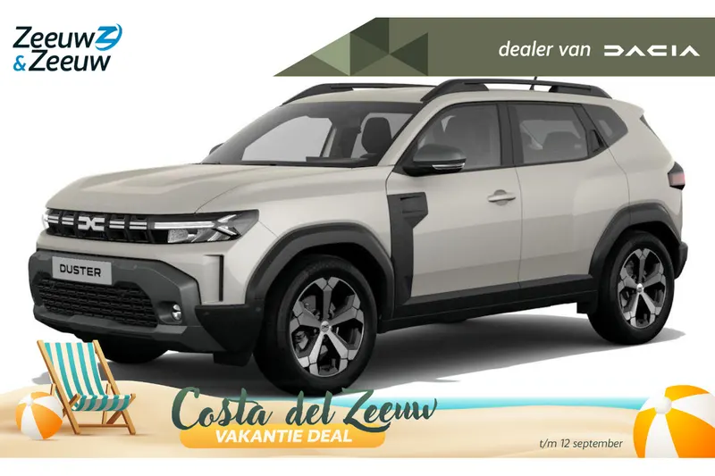 Dacia Duster (2026)