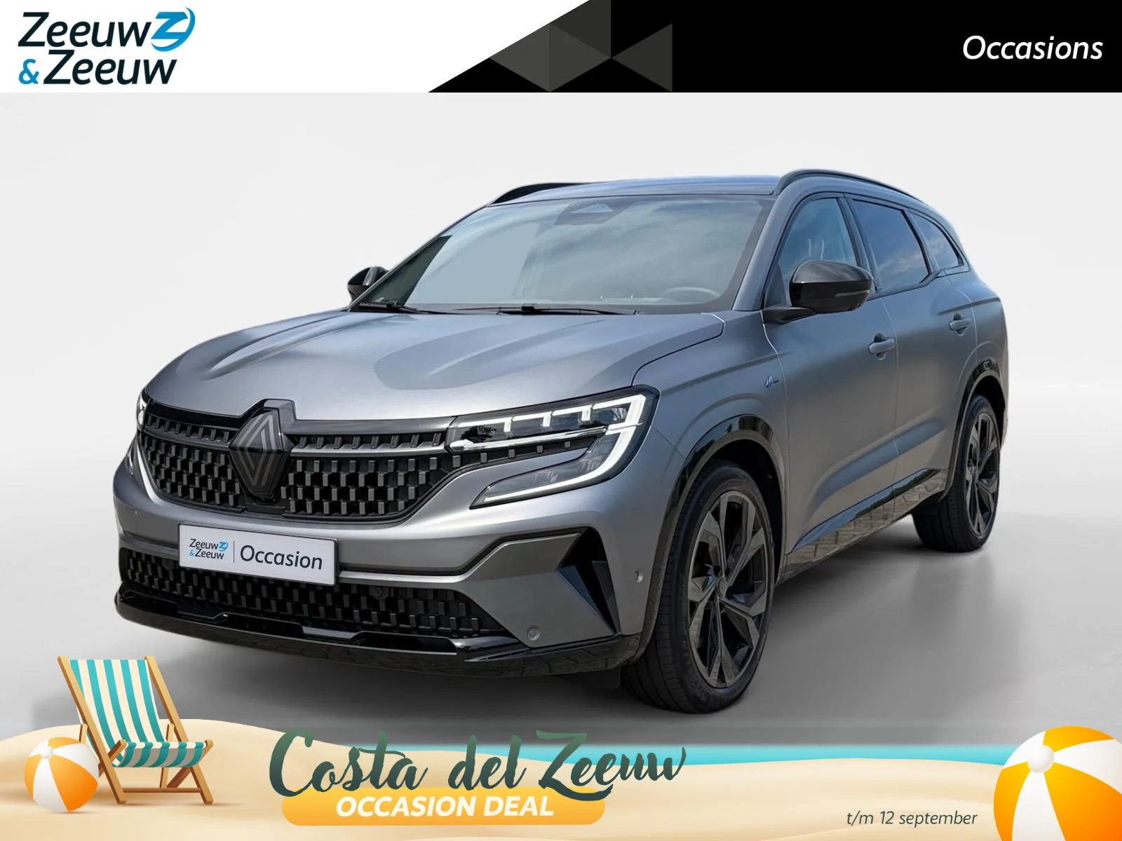 Renault Espace (2025) — foto 1