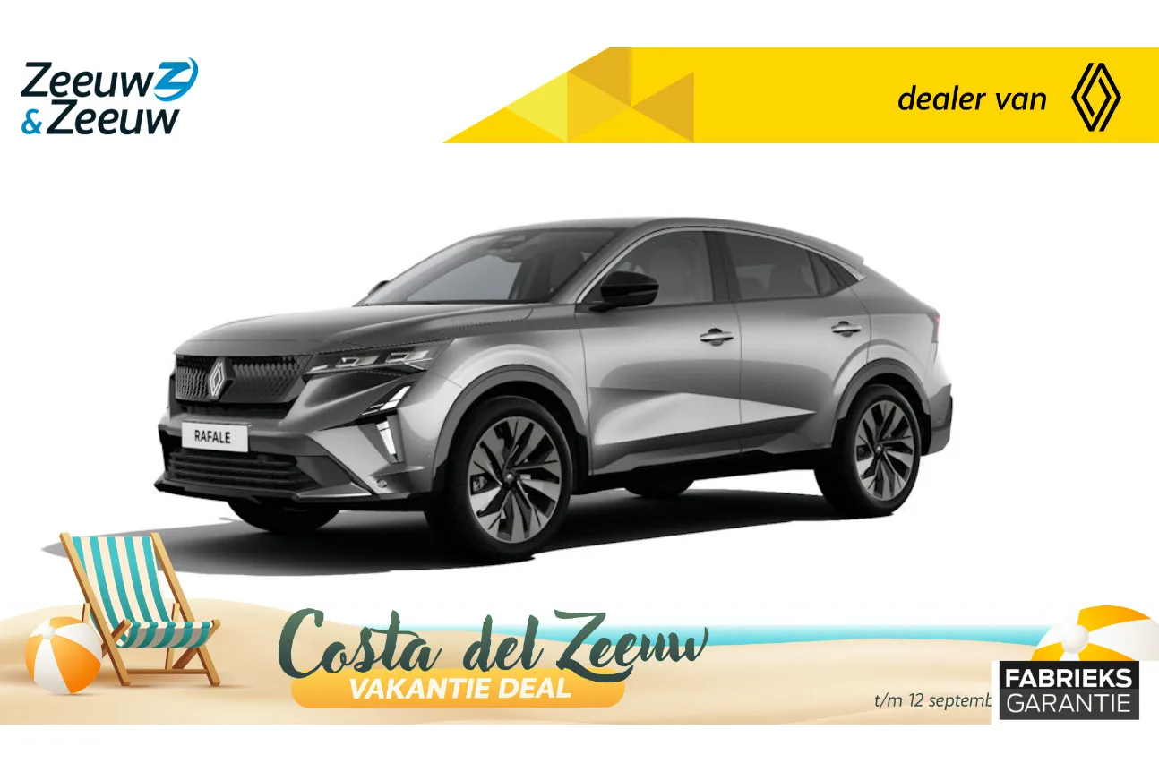Renault Rafale (2026) — foto 1
