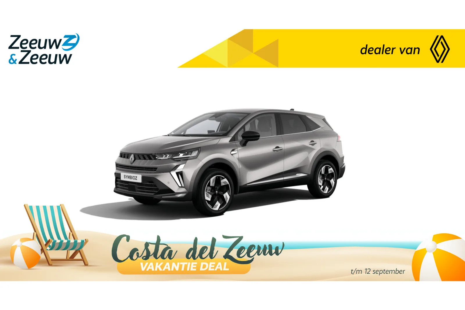 Renault Symbioz (2026) — foto 1
