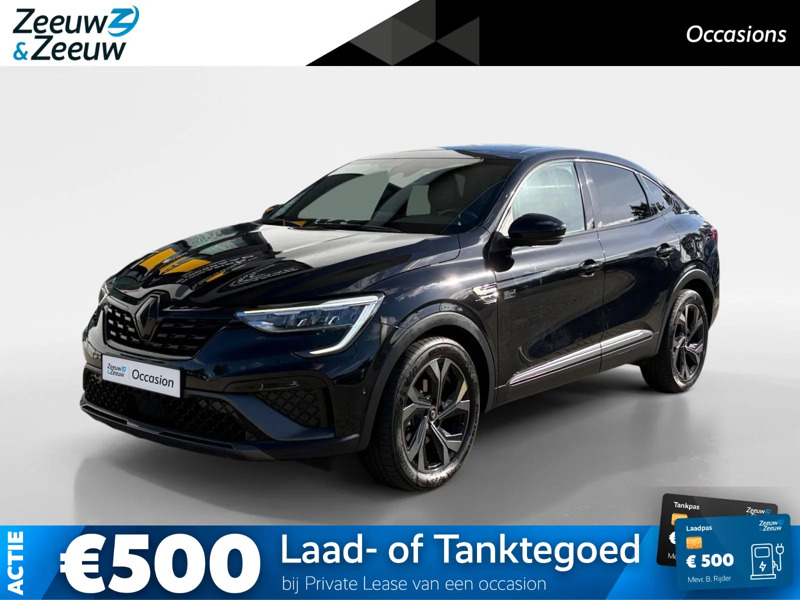 Renault Arkana (2023) — foto 1