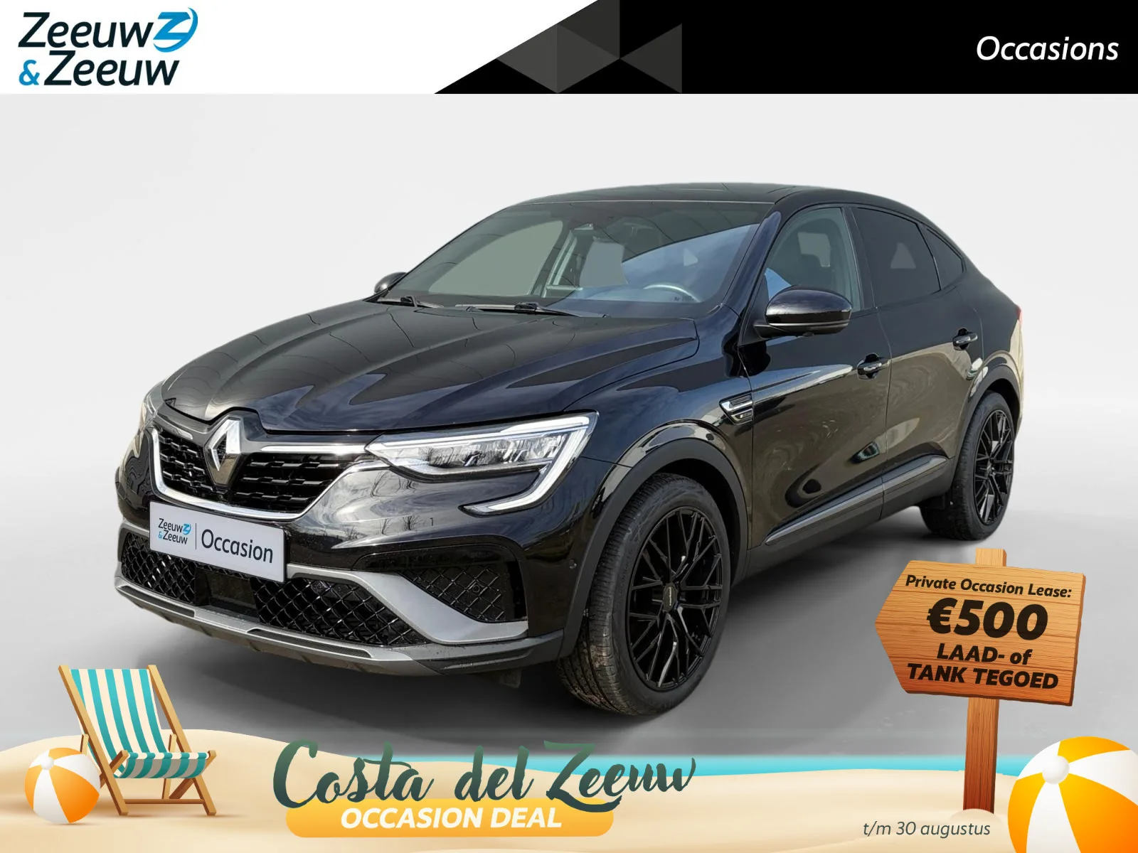 Renault Arkana (2022) — foto 1