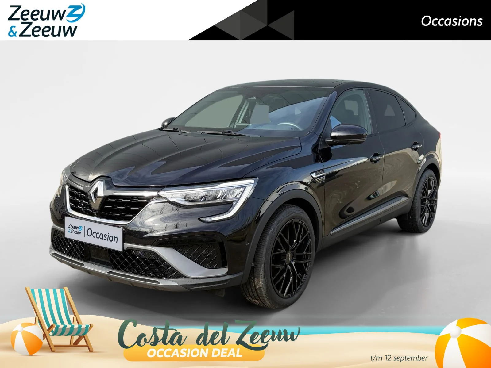 Renault Arkana (2022) — foto 1
