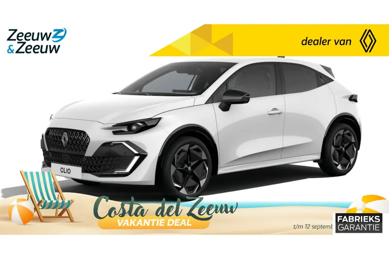 Renault Clio (2026)