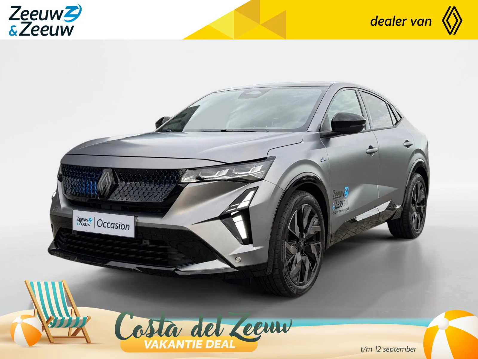 Renault Rafale (2025) — foto 1