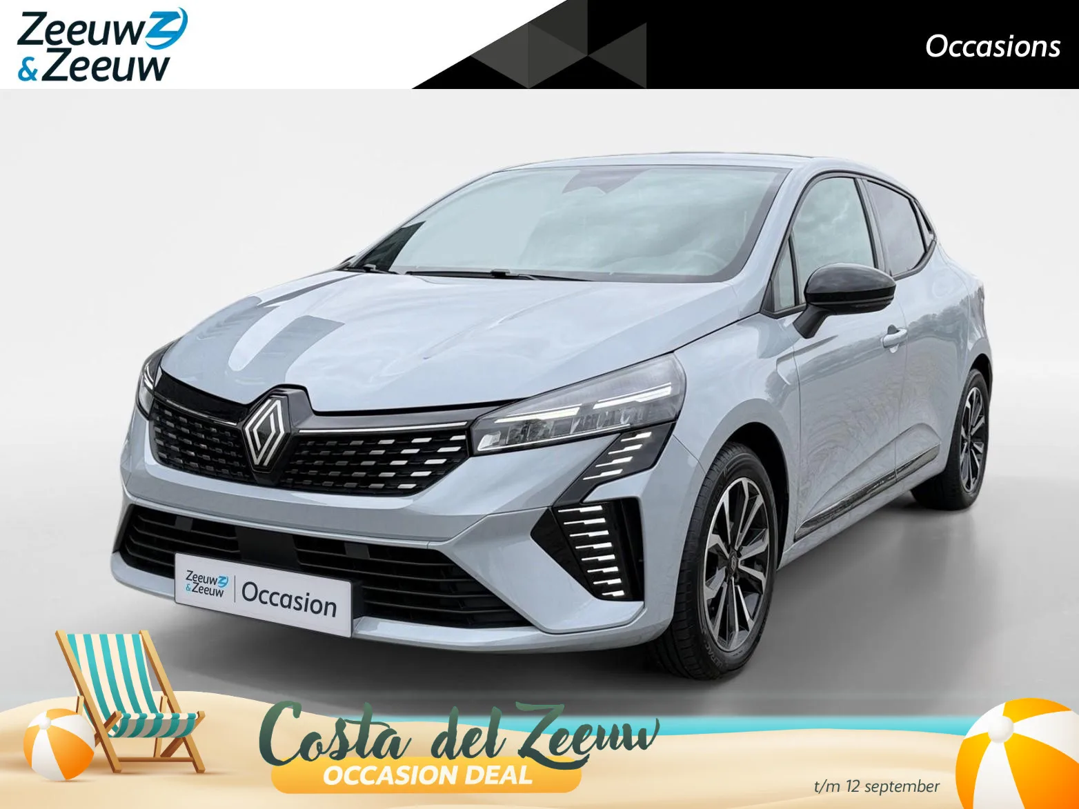 Renault Clio (2025) — foto 1
