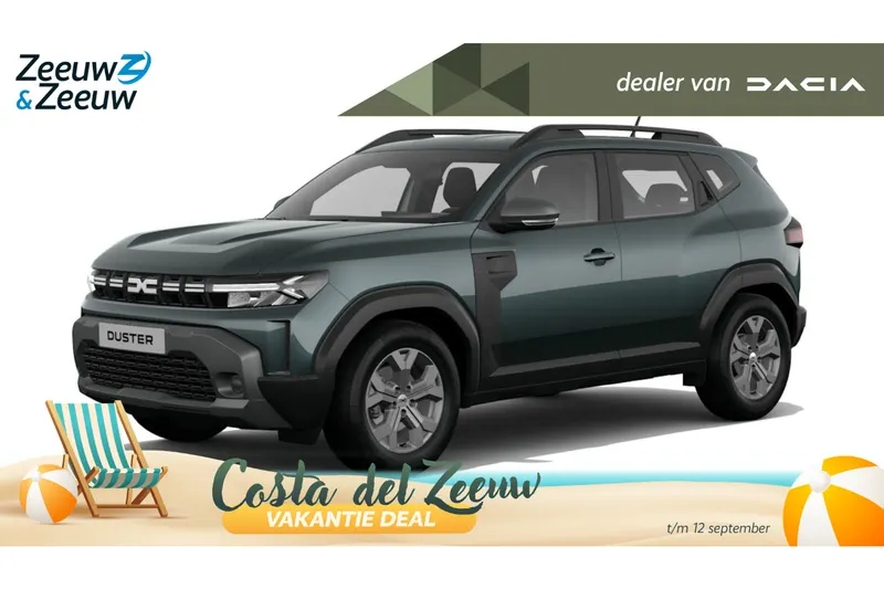 Dacia Duster (2026)