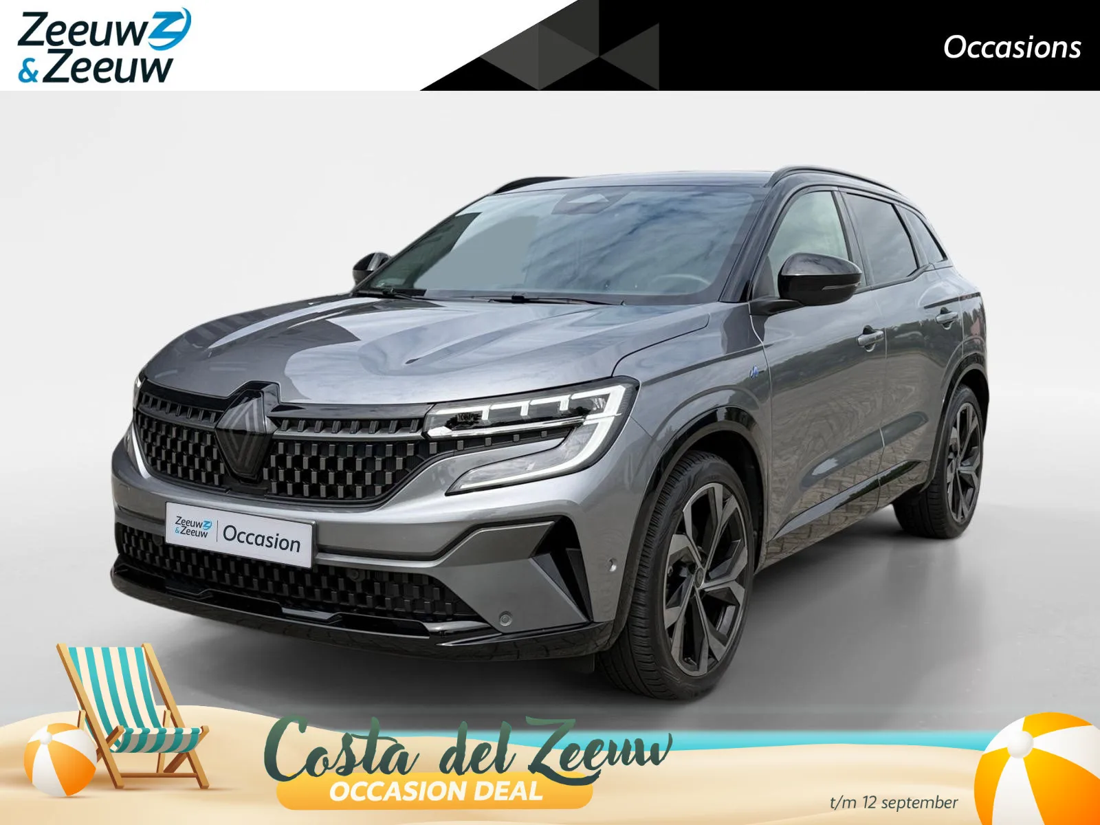 Renault Austral (2025) — foto 1