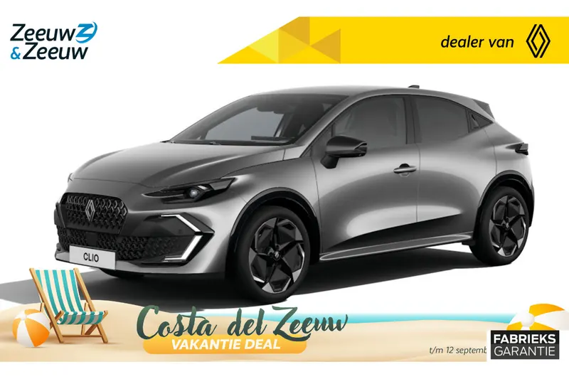 Renault Clio (2026)