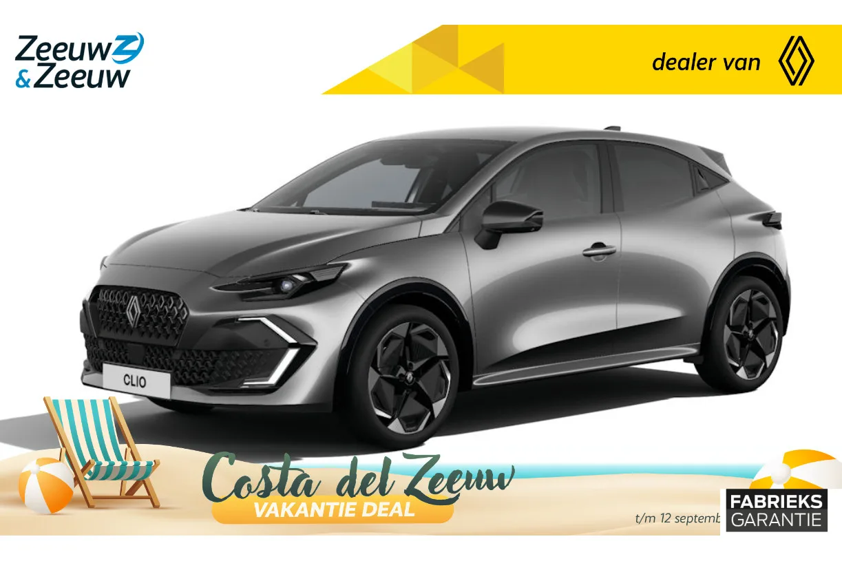 Renault Clio (2026) — foto 1