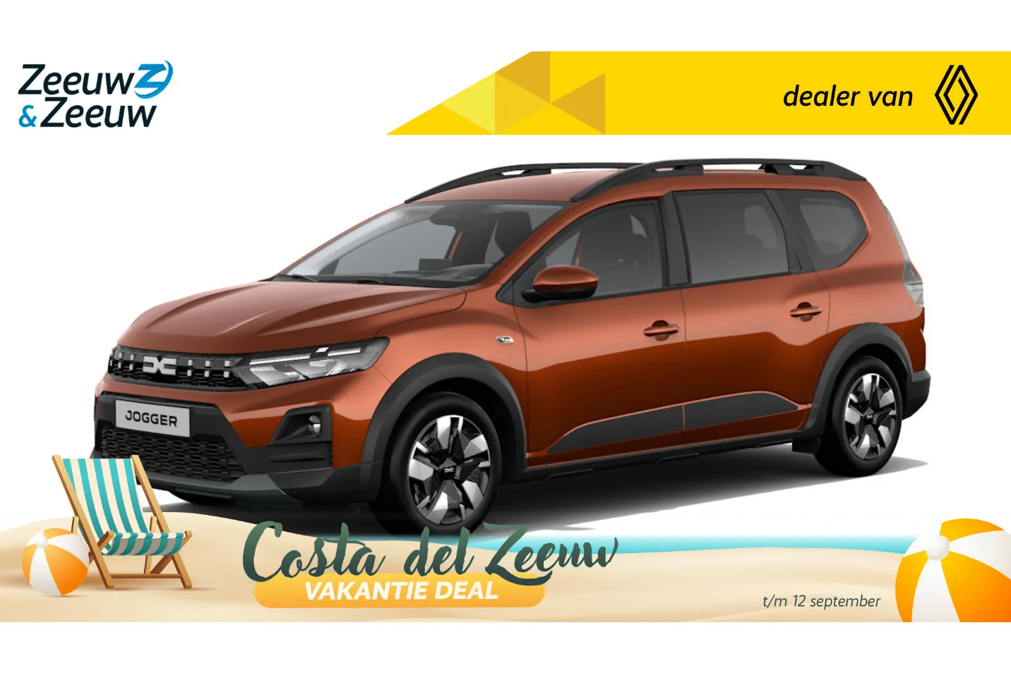 Dacia Jogger (2026) — foto 1