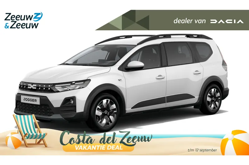 Dacia Jogger (2026)