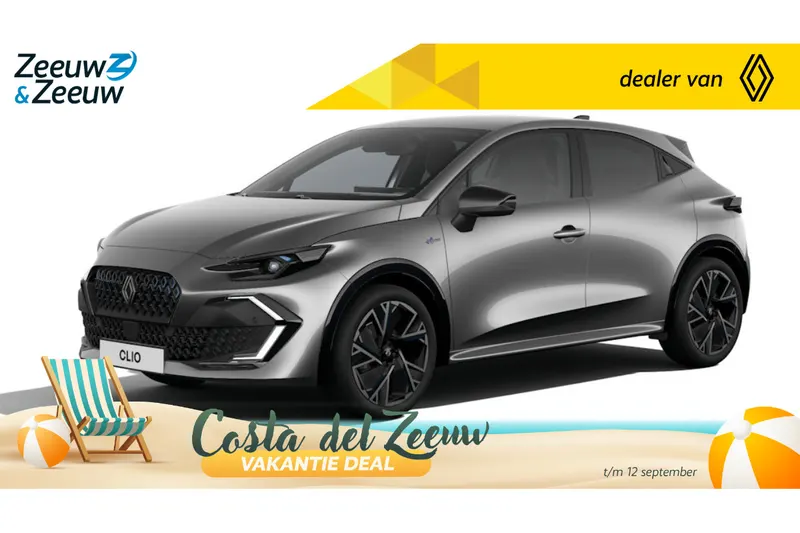 Renault Clio (2026)
