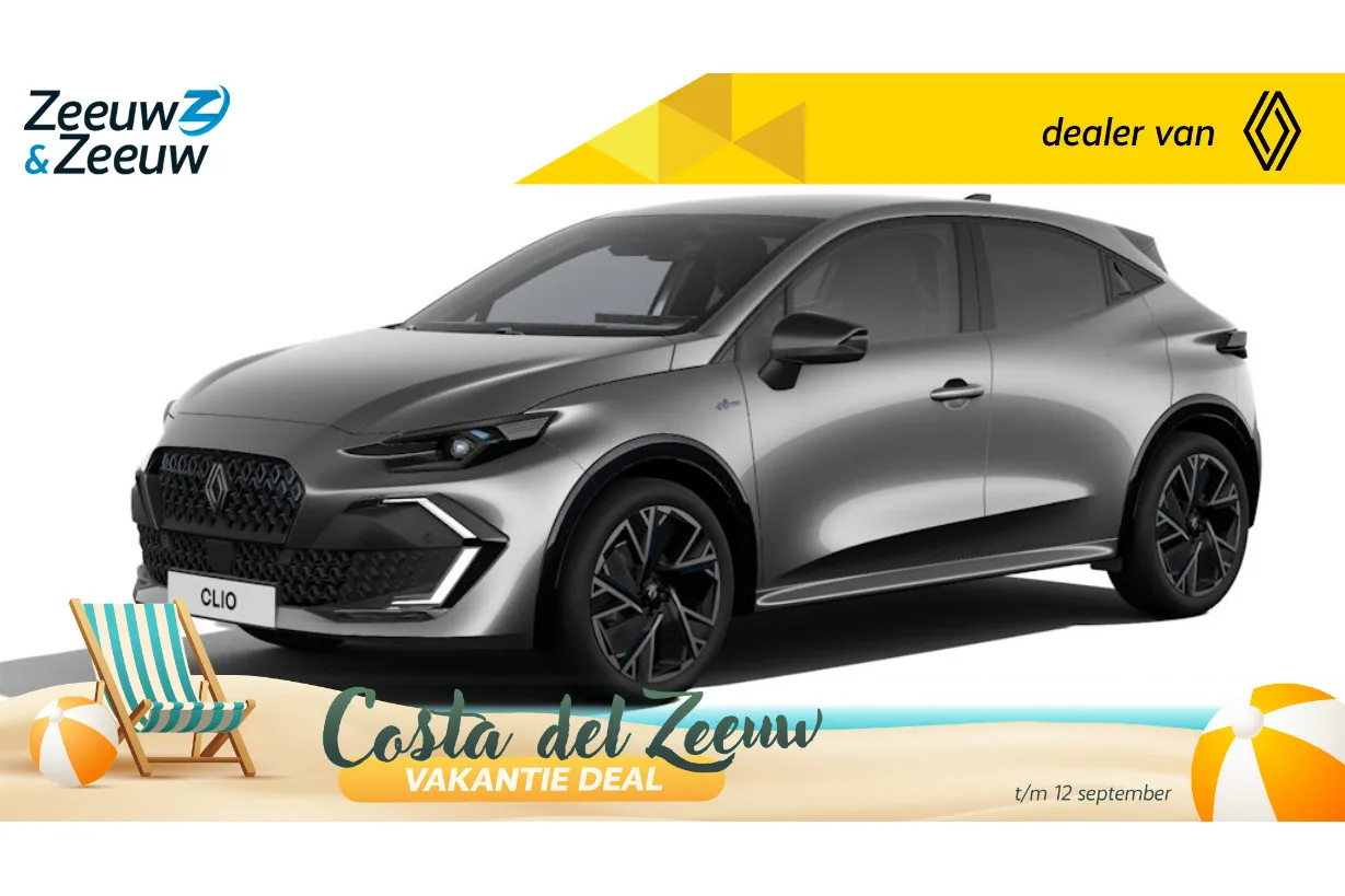 Renault Clio (2026) — foto 1