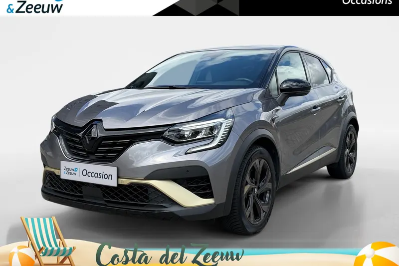 Renault Captur (2023)