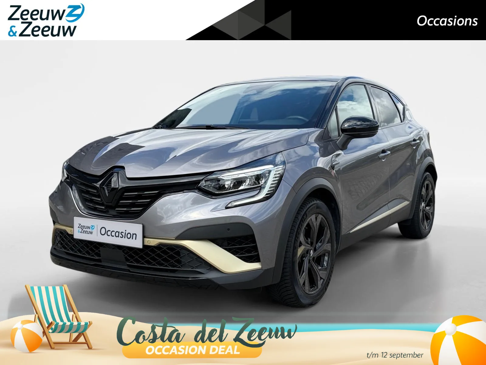Renault Captur (2023) — foto 1