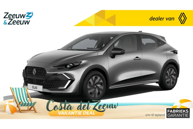 Renault Clio (2026)