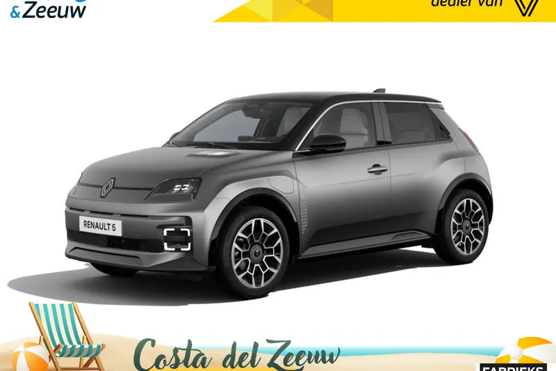Renault 5 (2026)