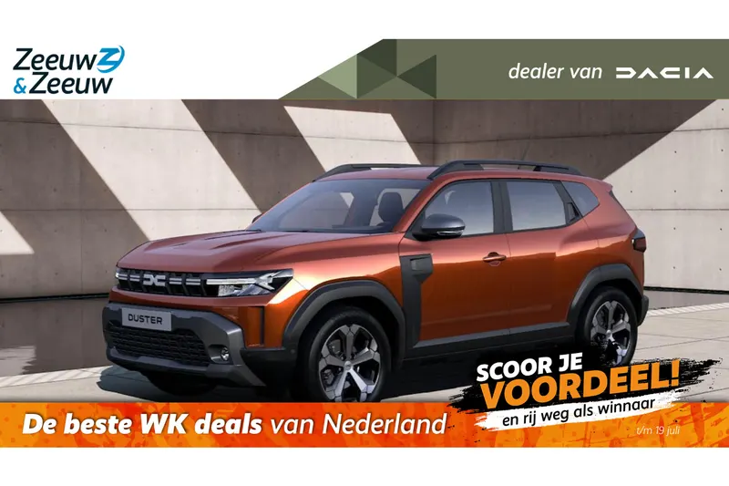 Dacia Duster (2026)