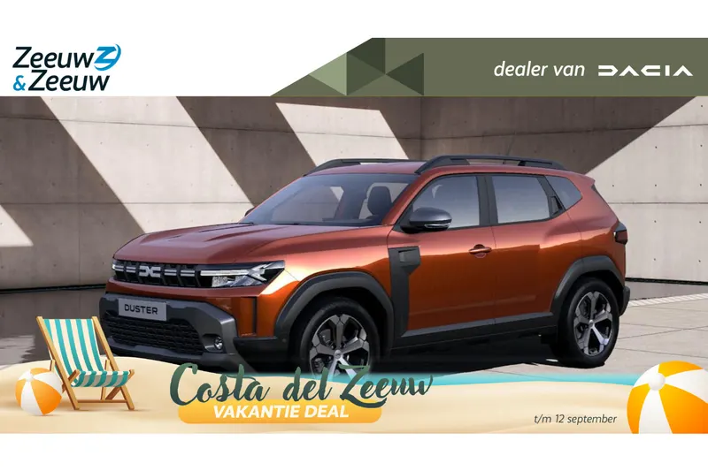 Dacia Duster (2026)