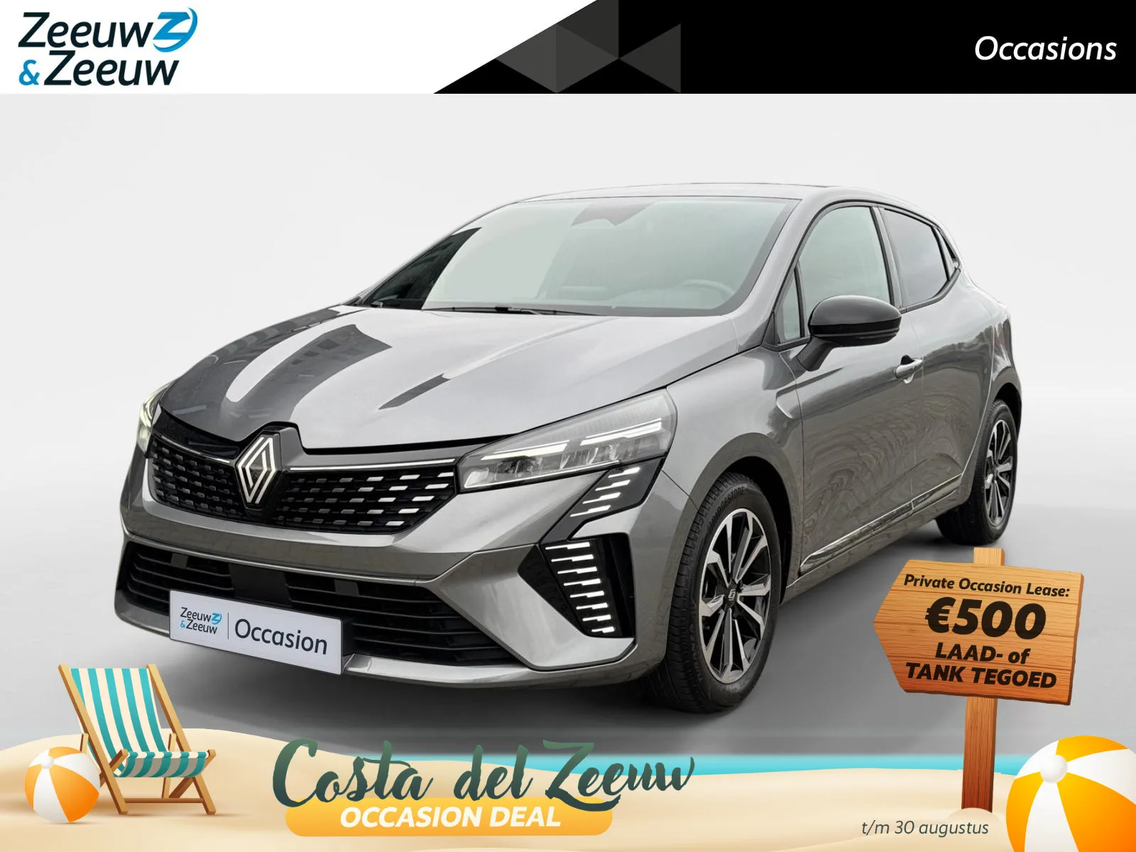Renault Clio (2025) — foto 1