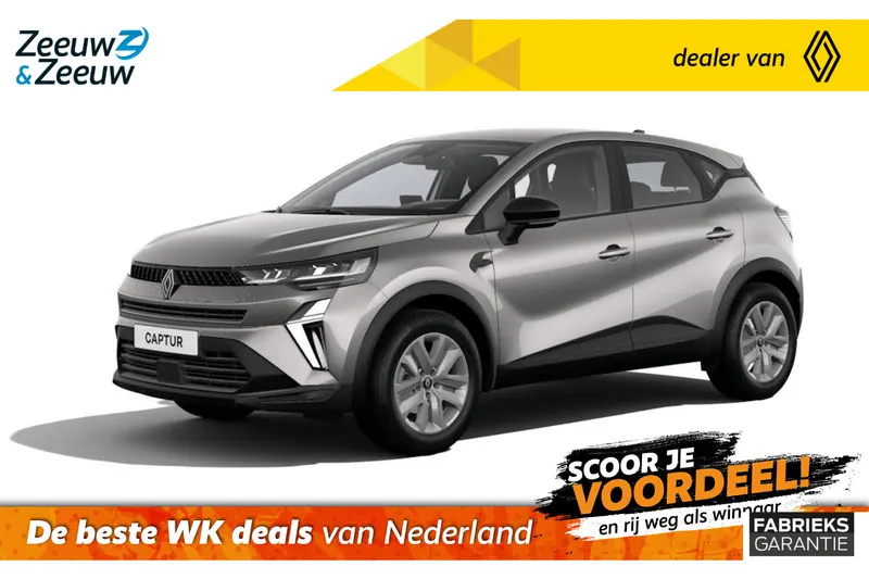 Renault Captur (2026)