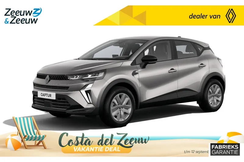 Renault Captur (2026)