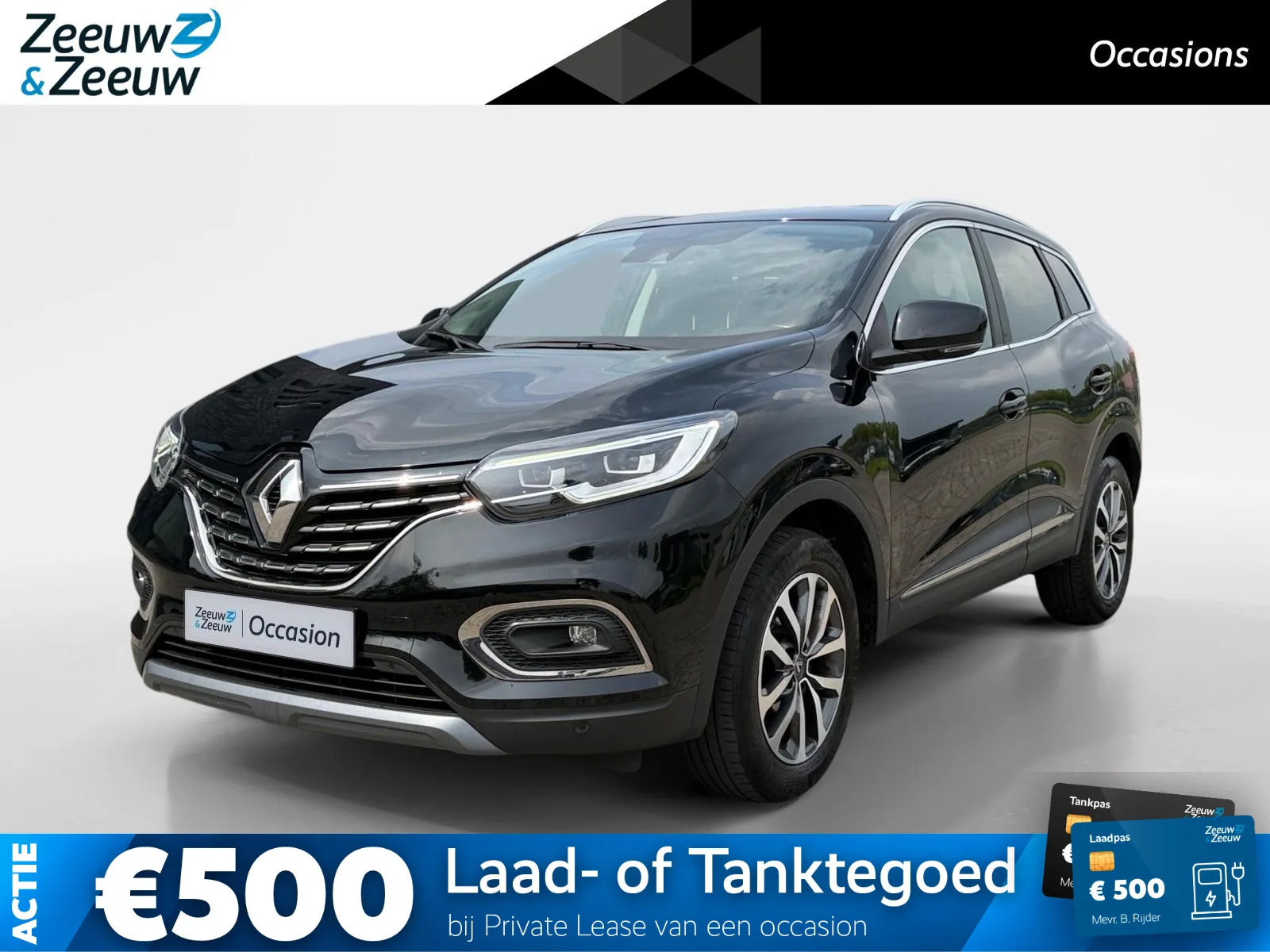 Renault Kadjar (2021) — foto 1
