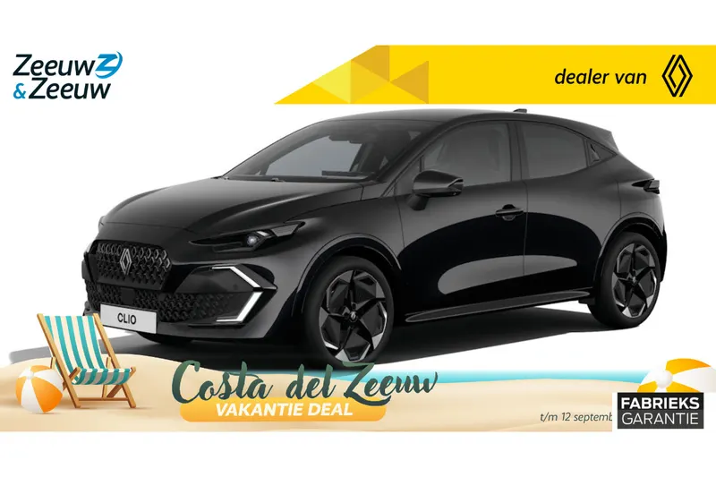 Renault Clio (2026)