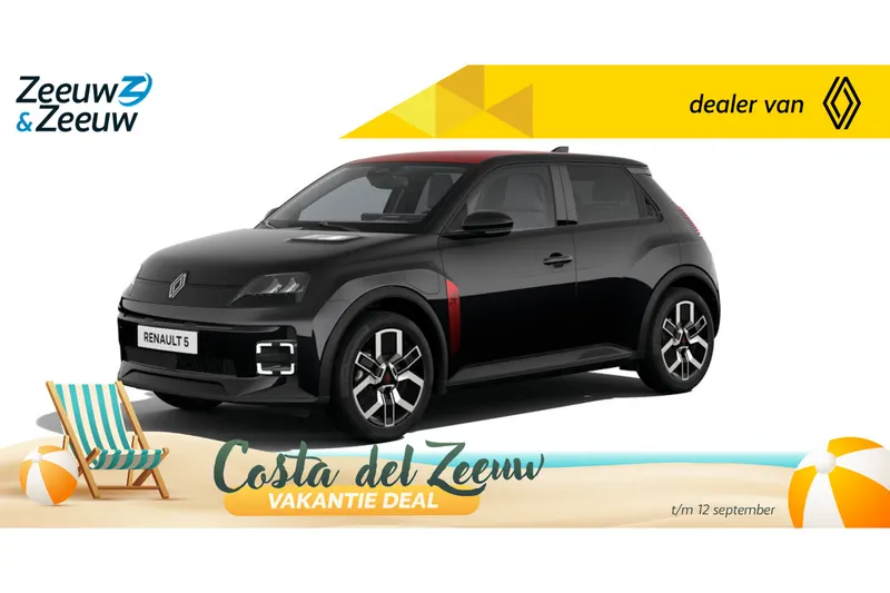 Renault 5 (2026)