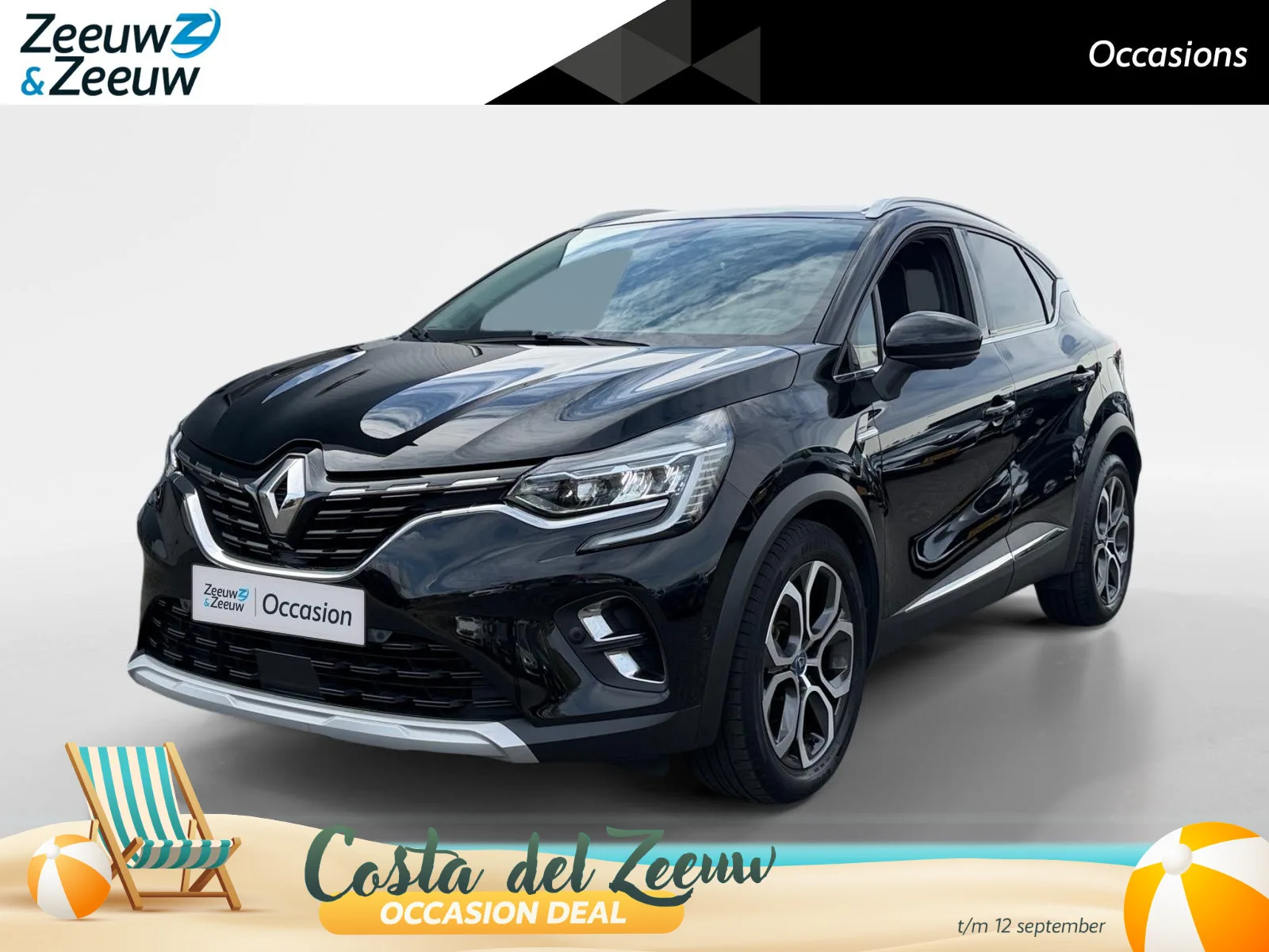 Renault Captur (2021) — foto 1