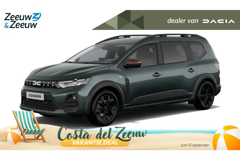 Dacia Jogger (2026)