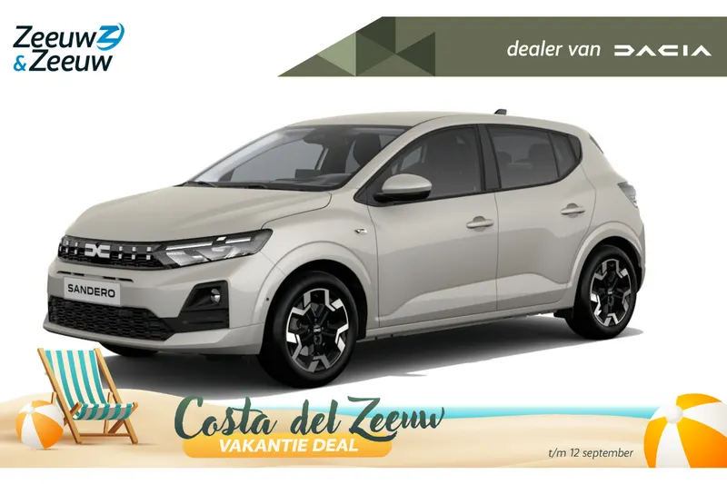 Dacia Sandero (2026)