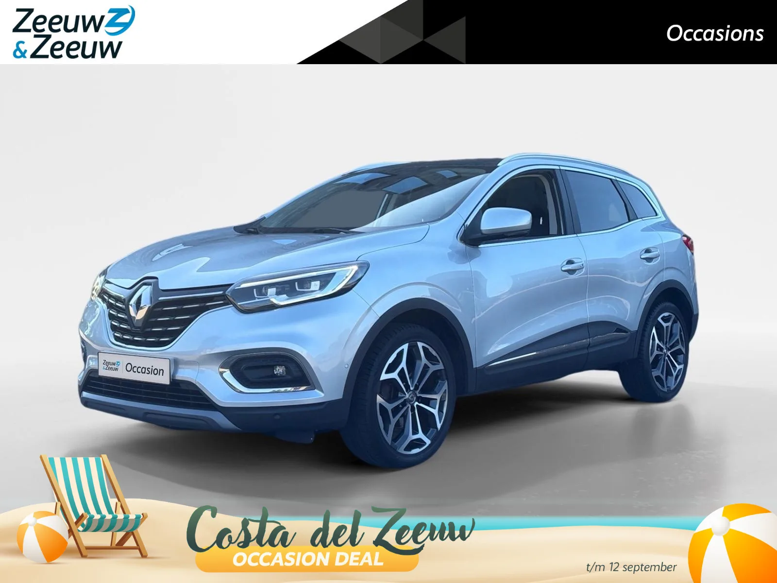 Renault Kadjar (2021) — foto 1
