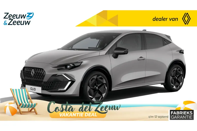 Renault Clio (2026)