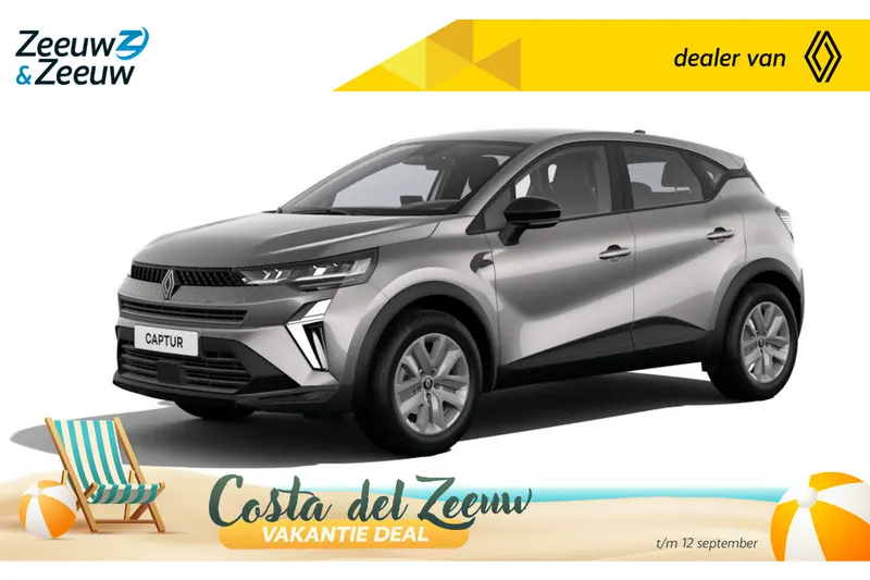 Renault Captur (2026)